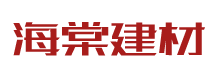365娱乐官方网站（中国）有限公司