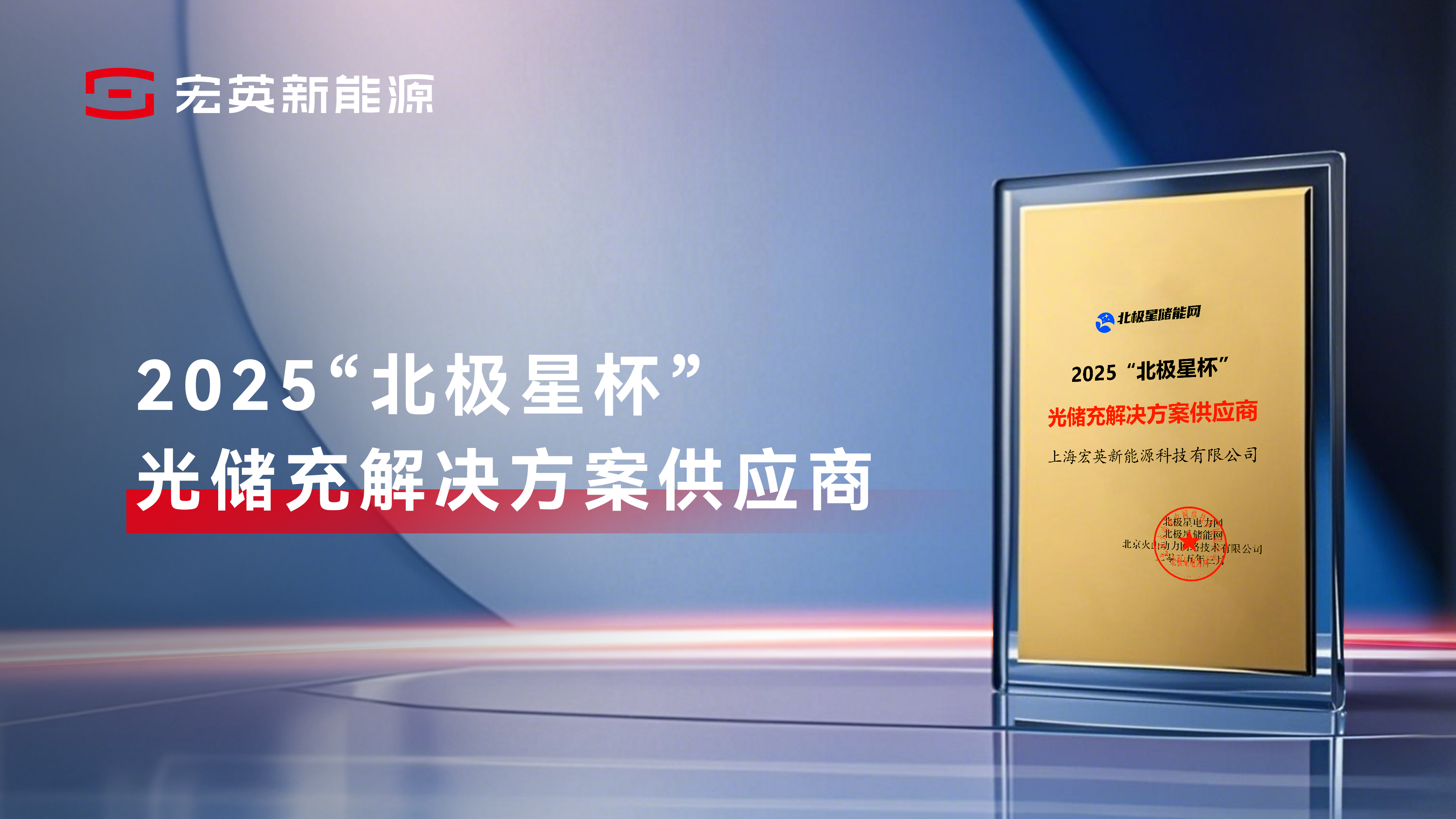 jiuyou.com九游-鸿蒙智行全新一代问界M9系列订单势如破竹，累计预订量已突破3.5万台